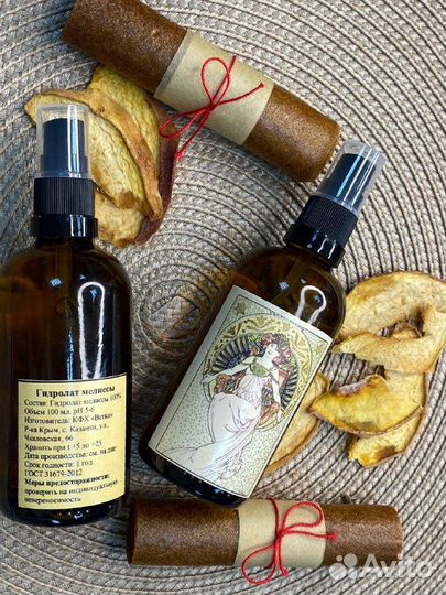 Гидролат мелиссы