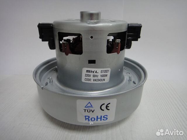 Мотор пылесоса 1600W H118mm D135 VAC043UN