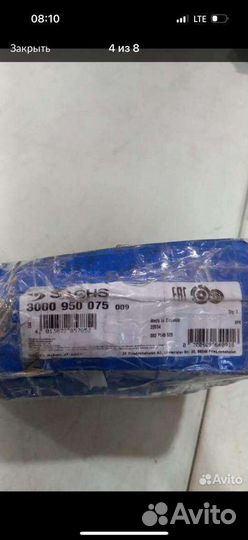 Комплект Сцепление ford focus 3 1.0 литр Ecobust