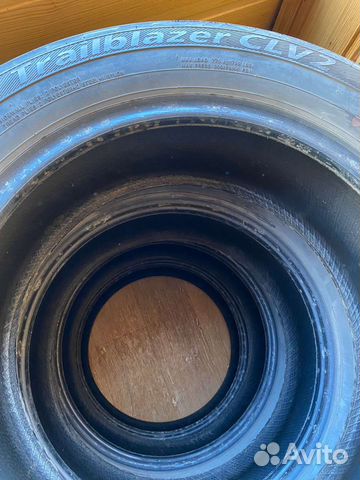 Landsail CLV2 Trailblazer 225/60 R17