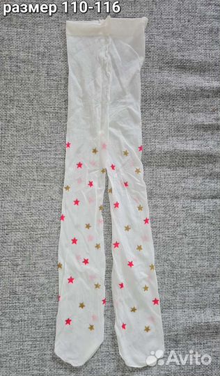 Колготки эластичные