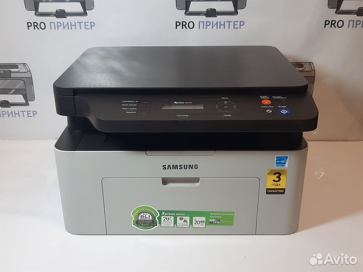 Мфу Samsung Xpress SL-M2070
