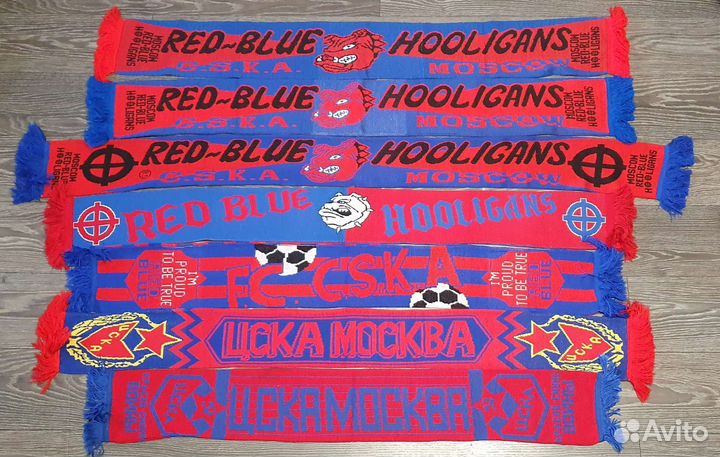 Футбольный шарф