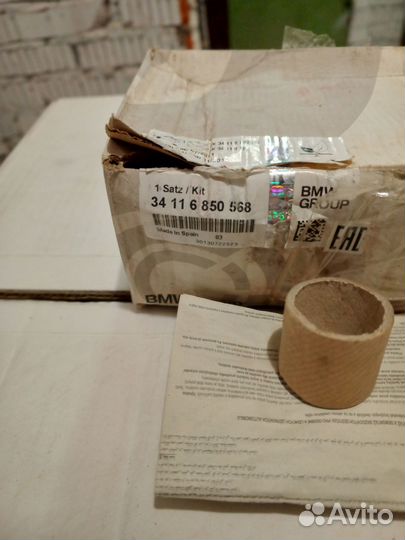 BMW 1/3/4 F-series Колодки тормозные перед