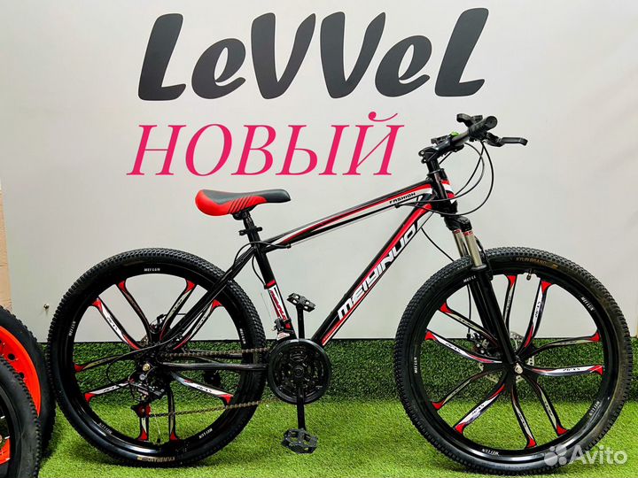 Велосипед Новый Взрослый складной