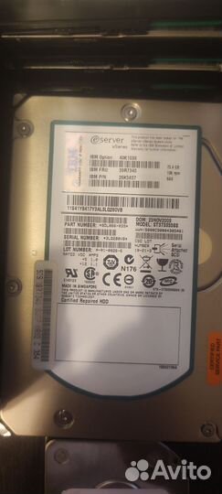 Жёсткие диски IBM sas для x3650