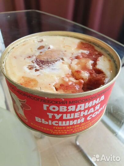 Тушёнка Борисоглебская