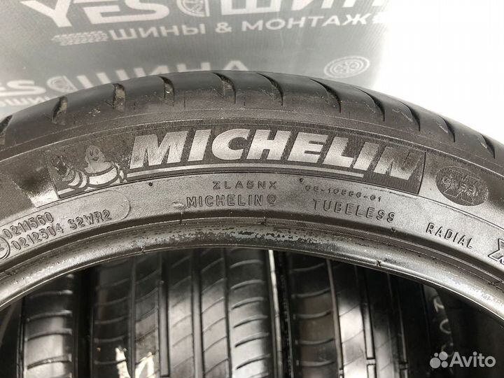 Michelin Primacy 3 205/45 R17 88V