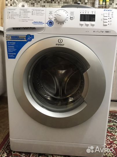 Стиральная машина indesit