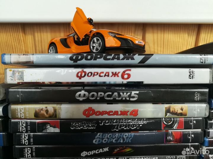 Франшиза Форсаж 1-7 частей на двд