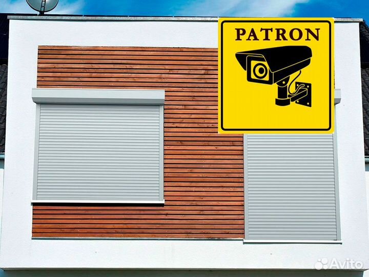 Рольставни