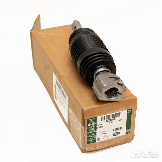 Кардан рулевой Range Rover (L405)