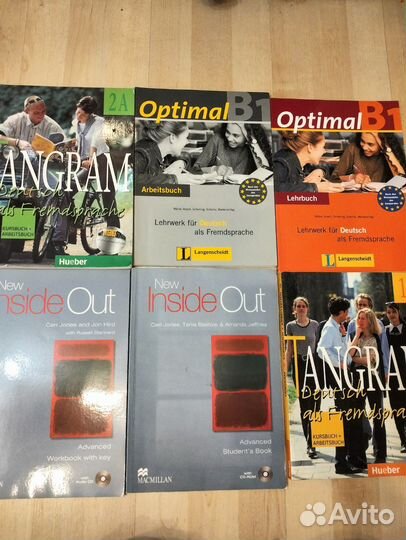 Учебники немецкого и английского