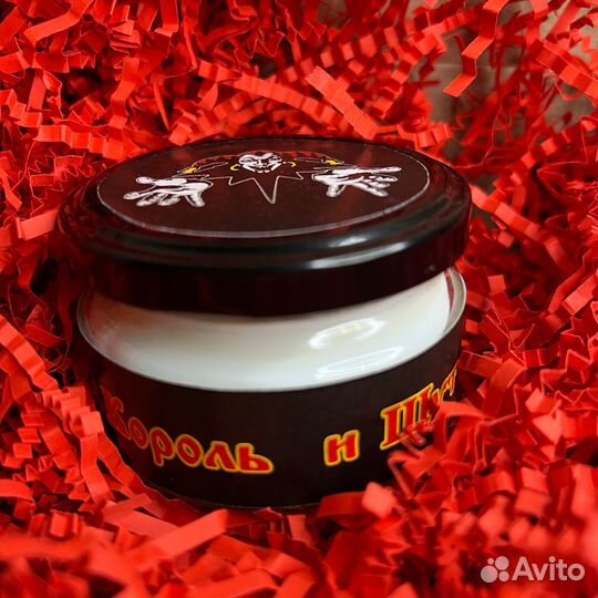 «Король и Шут» ароматичекая свеча киш