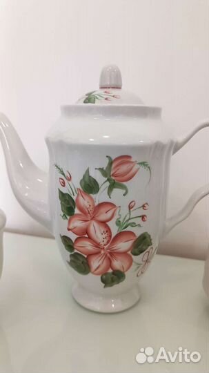 Кофейный сервиз 