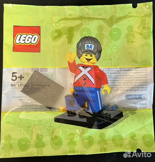 Lego Minifigure 5001121 BR