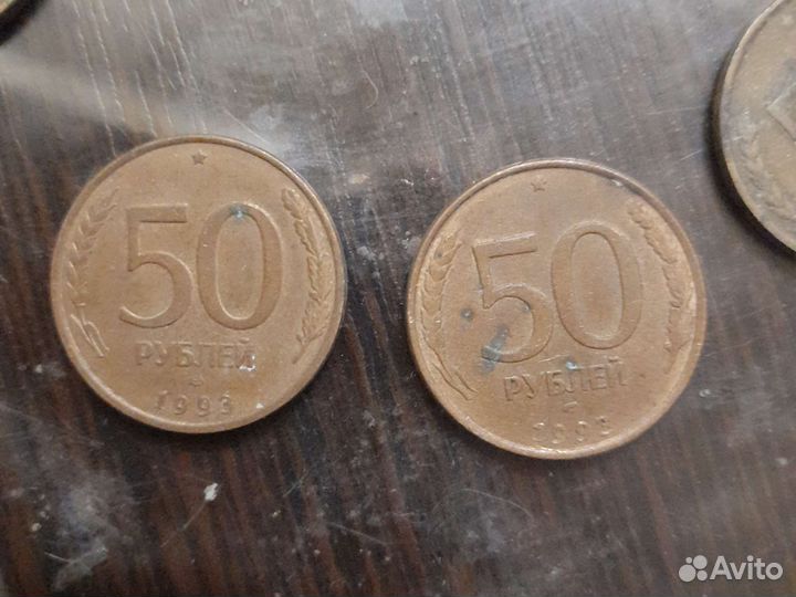 Продам монеты СССР