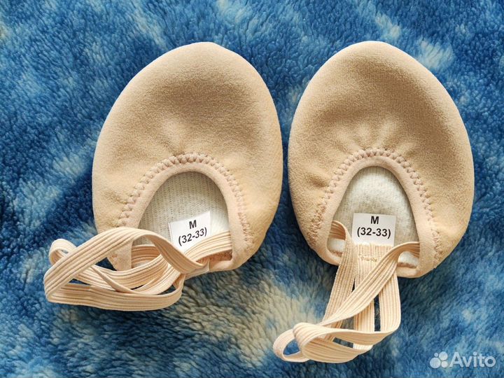 Полупальцы для художественной гимнастики