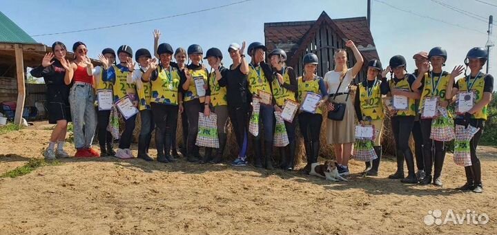 Конные прогулки,обучение верховой езде