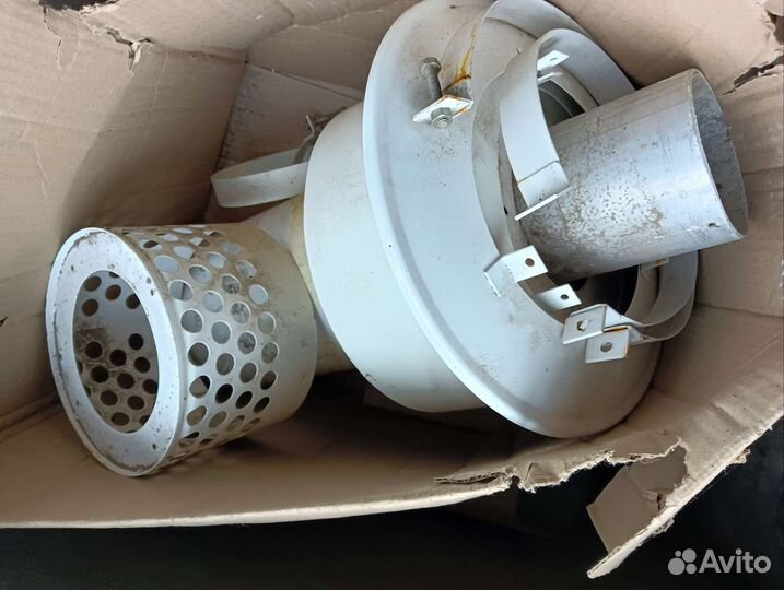 Газовый котел двухконтурный напольный