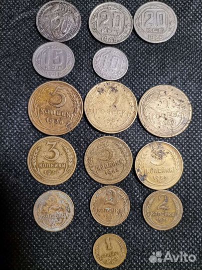 Монеты раннего СССР и СССР 1983 года #83