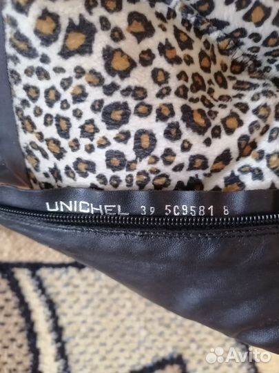 Вещи бесплатно