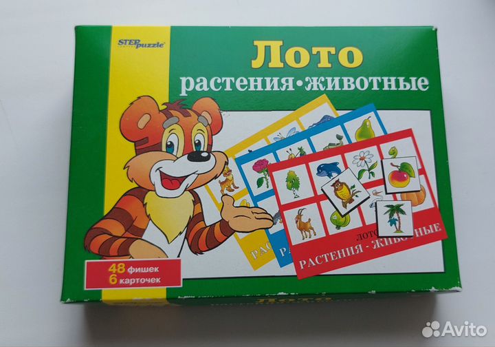 Настольные игры