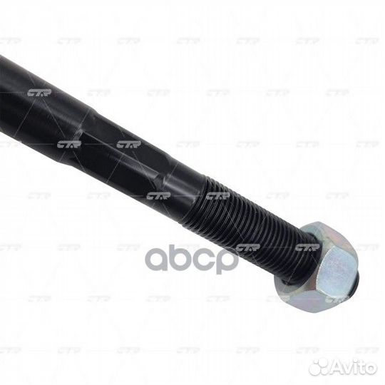 Crvw-3 Тяга рулевая перед прав/лев VW Gol