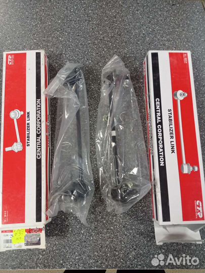 Стойки стабилизатора перед. Киа Рио до 2005г