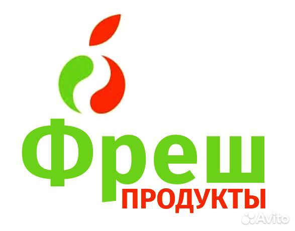 Продавец-кассир