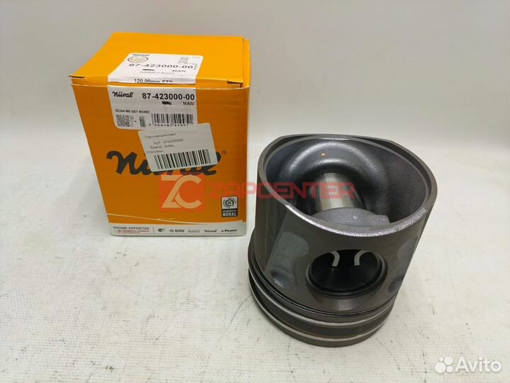 Поршень двигателя Ман TGA D2066, 8742300000