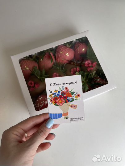 Клубника в шоколаде