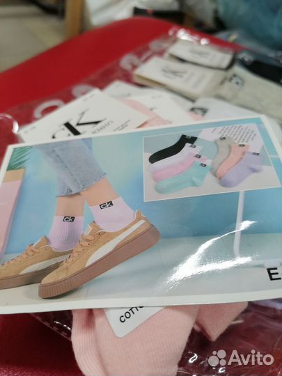 Носки puma 50 пар