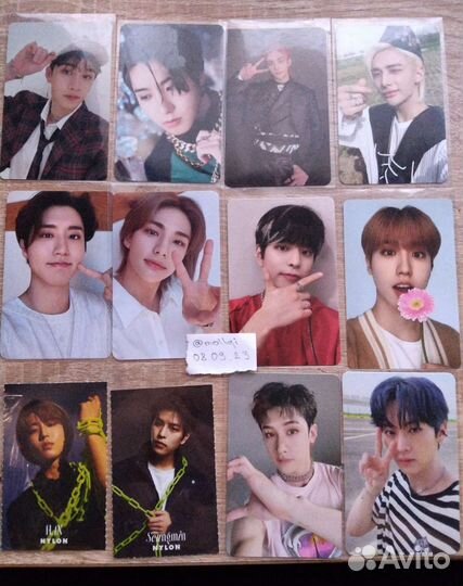 Stray kids карты