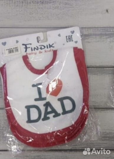 Вещи для девочки пакетом на 1 год 86 см