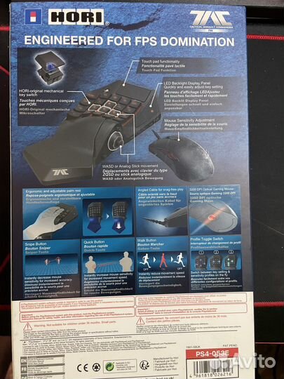 Игровая клавиатура и мышь для PS 4 Hori Pro