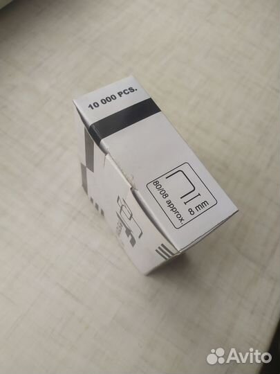 Скоба мебельная