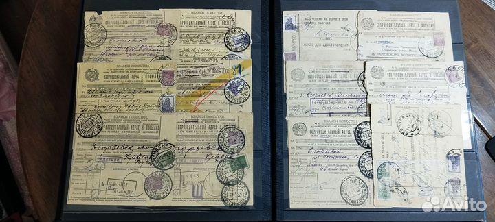 Альбом Почтовых редкостей