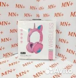 Наушники беспроводные детские Единорог