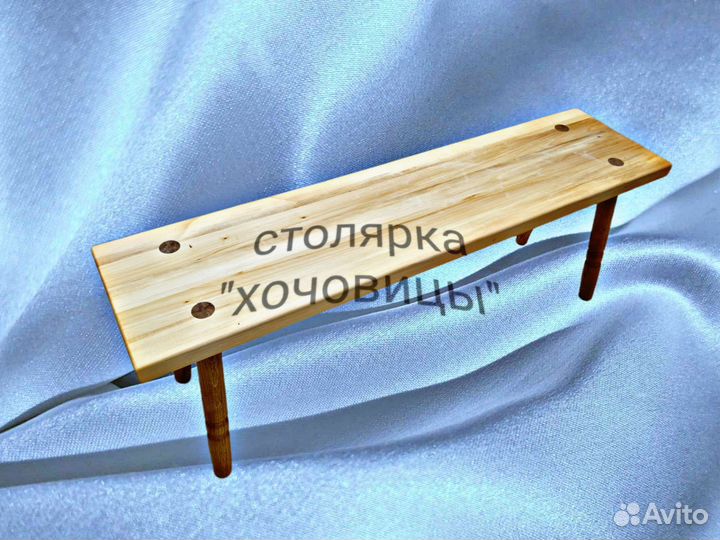 Лавка банная
