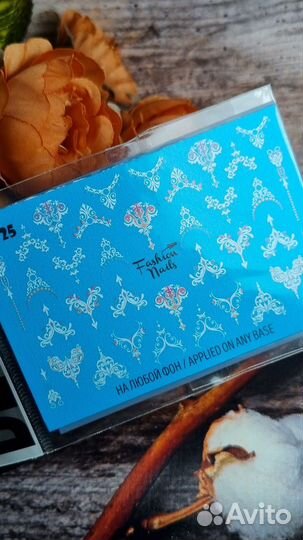 Слайдеры fashion nails гладкие 5