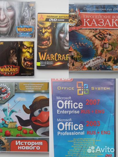 Игры ps для компьютера пакетом