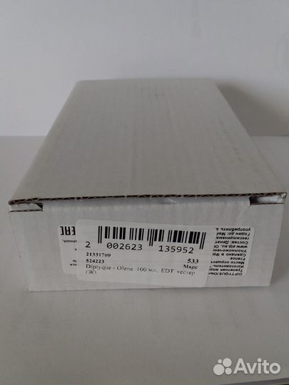 Туалетная вода Diptyque Olene