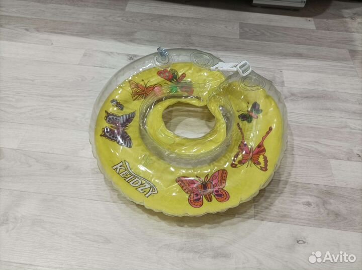 Круг для купания