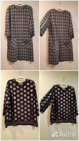 Женские вещи