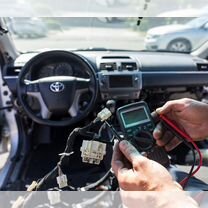 Автоэлектрик с выездом Коммунарка, Коммунарка