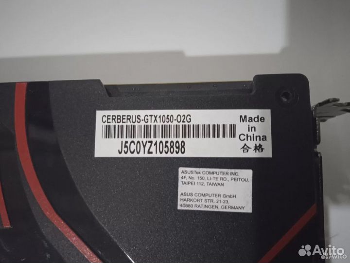 Asus Geforce GTX1050 2 Gb Cerberus