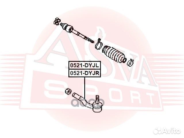 Наконечник рулевой левый 0521-dyjl asva