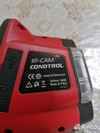 Тепловизор