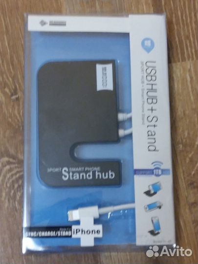 USB-Хаб на 3*USB + Зарядка iPhone 5 + Держатель